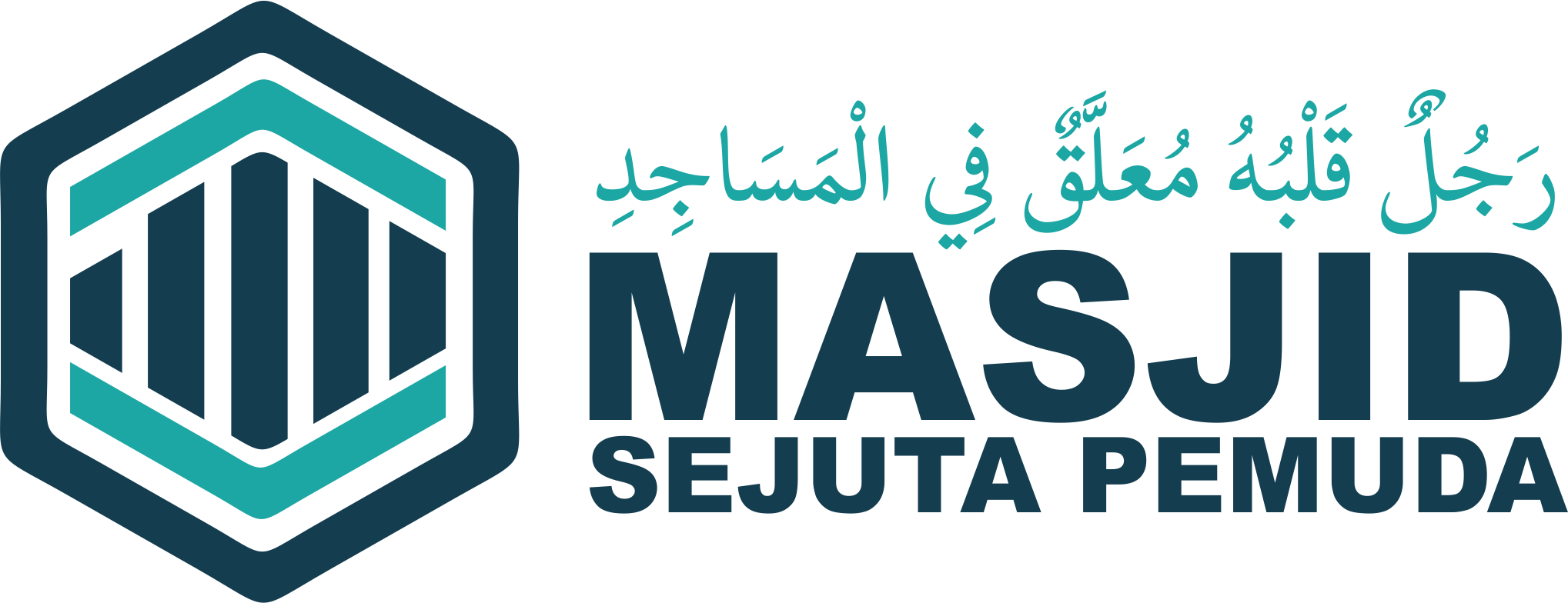 Masjid Sejuta Pemuda